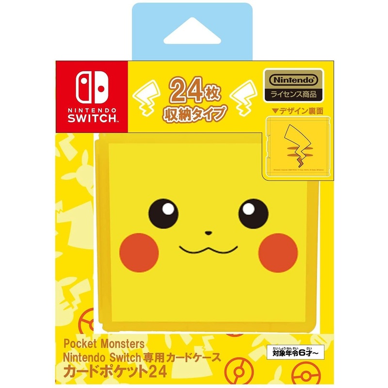 Maxgame Nintendo Switch Card Pocket 24 (Pikachu)