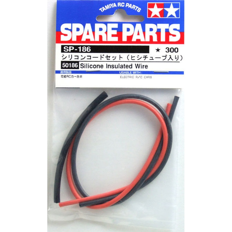 Tamiya 50186 (SP186) Silicone Insulated Wire