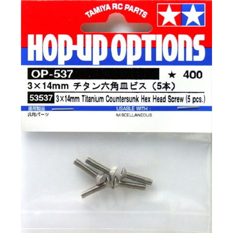 Tamiya 53537 (OP537) 3x14mm Titanium Countersunk Hex Head Screw (5pcs)