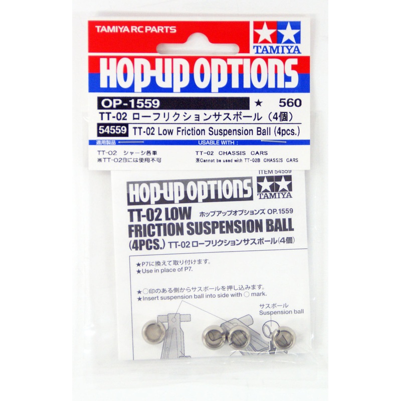 Tamiya 54559 (OP1559) TT-02 Low Friction Suspension Ball (4 pcs)