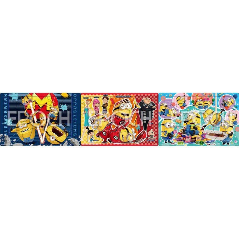 Apollo-sha 24-207 Jigsaw Puzzle Minions Super Transformation (18 + 24 + 32 Pieces)