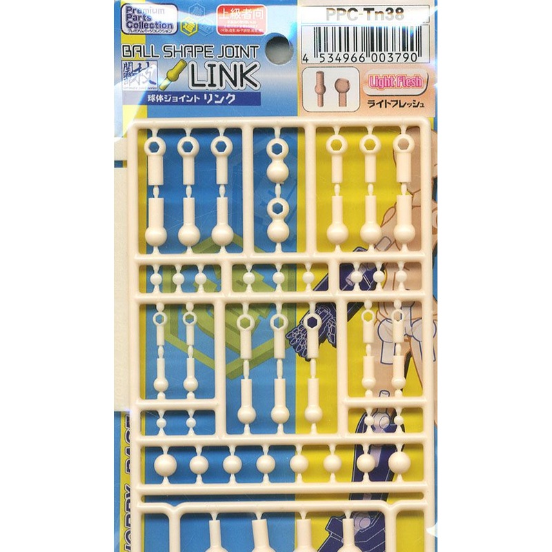 Hobby Base Premium Parts Collection Ball Joint Link Light Flesh PPC-Tn38