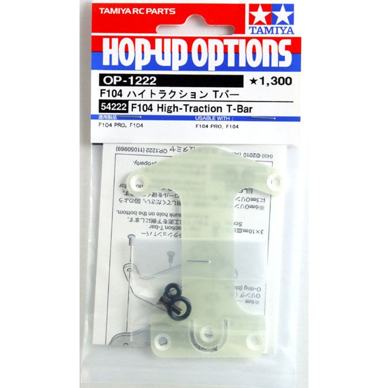 Tamiya 54222 (OP1222) F104 High-Traction T-Bar