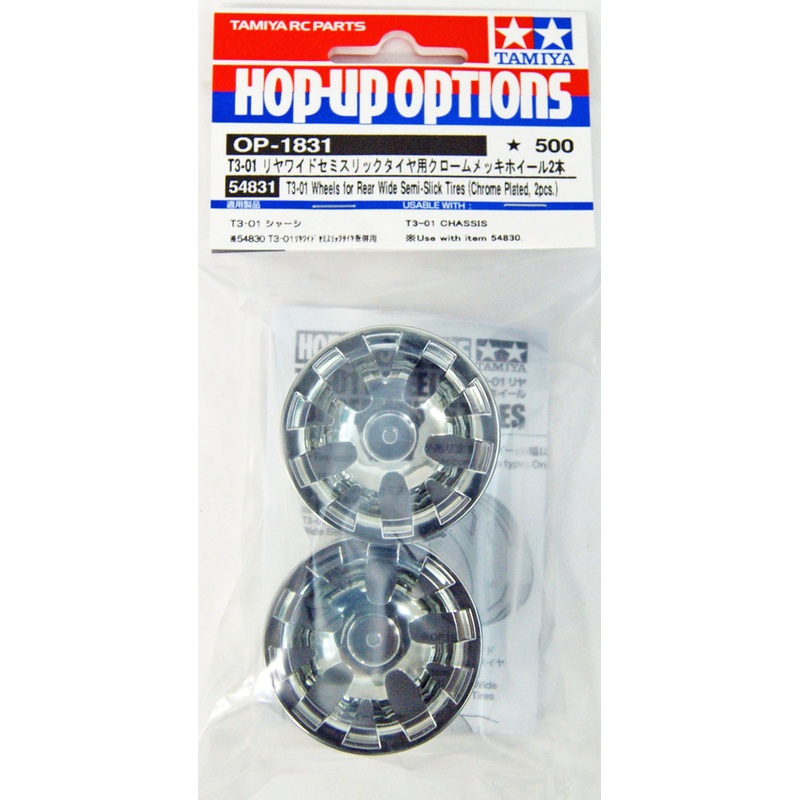 Tamiya 54831 (OP1831) T3-01 Wheels for Rear Wide Semi-Slick Tires (2 pcs)