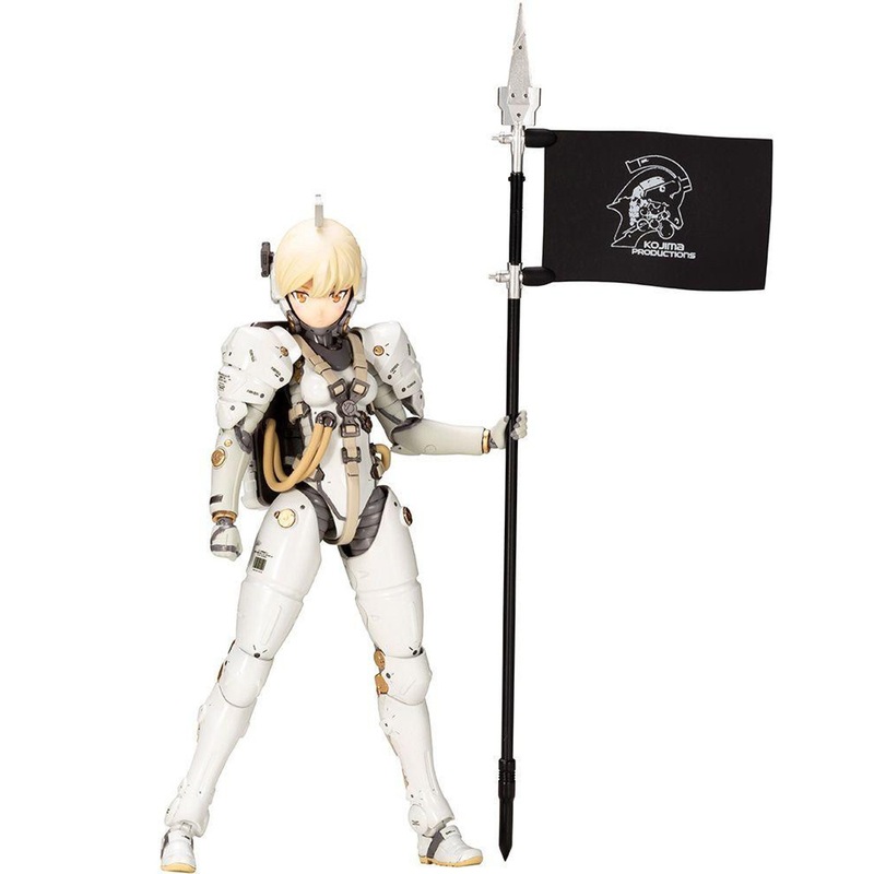 Kotobukiya Ludens Plastic Model (Kojima Productions)