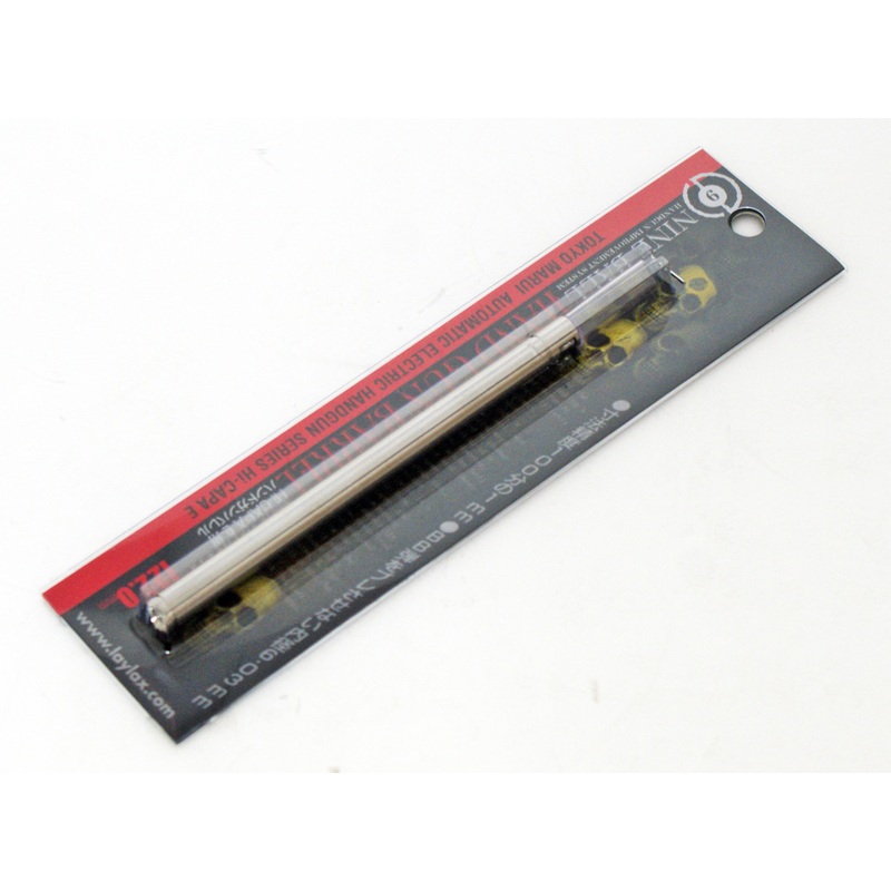 Laylax Nine Ball Hand G Barrel 122.0mm for Tokyo Marui AEG Hi-Capa E 133601