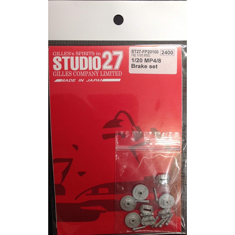 Studio27 ST27-FP20100  McLaren MP4/8 Brake Set for Tamiya 1/20 Scale