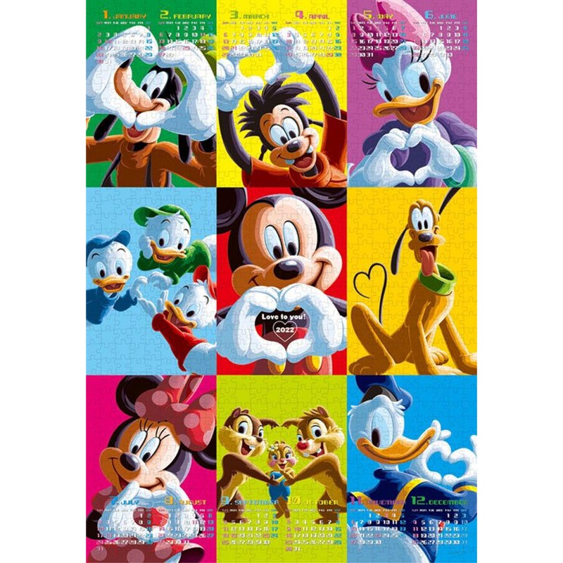 Tenyo D1000-081 Jigsaw Puzzle Disney Love to You (2022 Calendar Puzzle) (1000 Pieces)