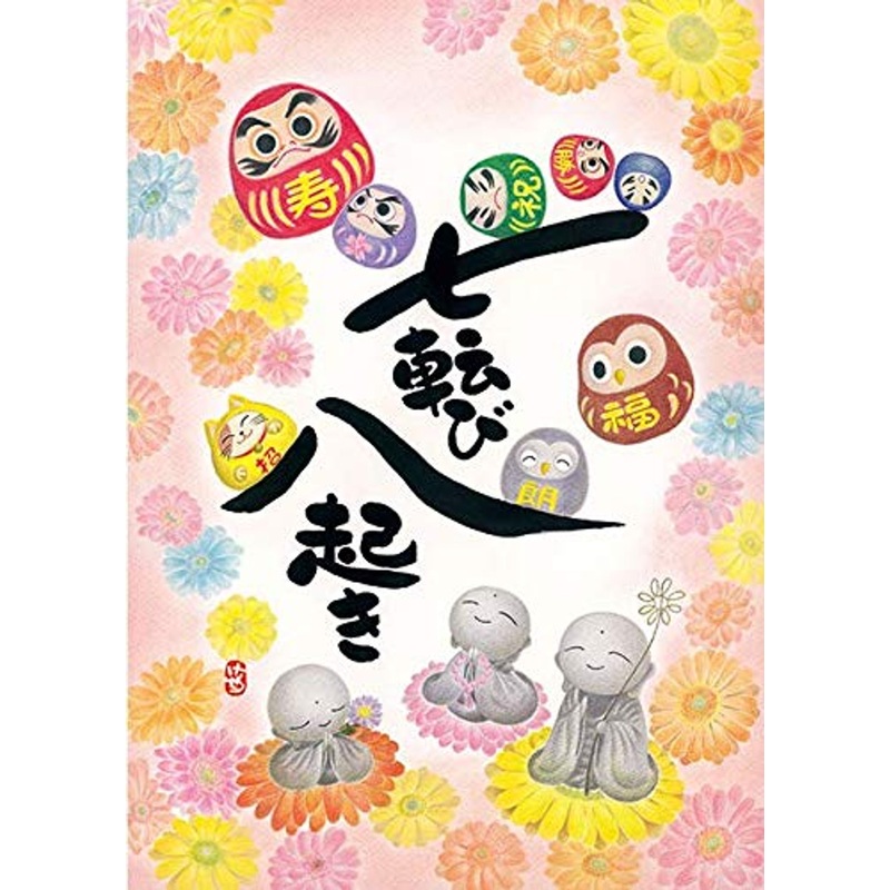 APPLEONE Jigsaw 500-259 Keisetsu Fall Down Seven Times, Get Up Eight (500 Pieces)