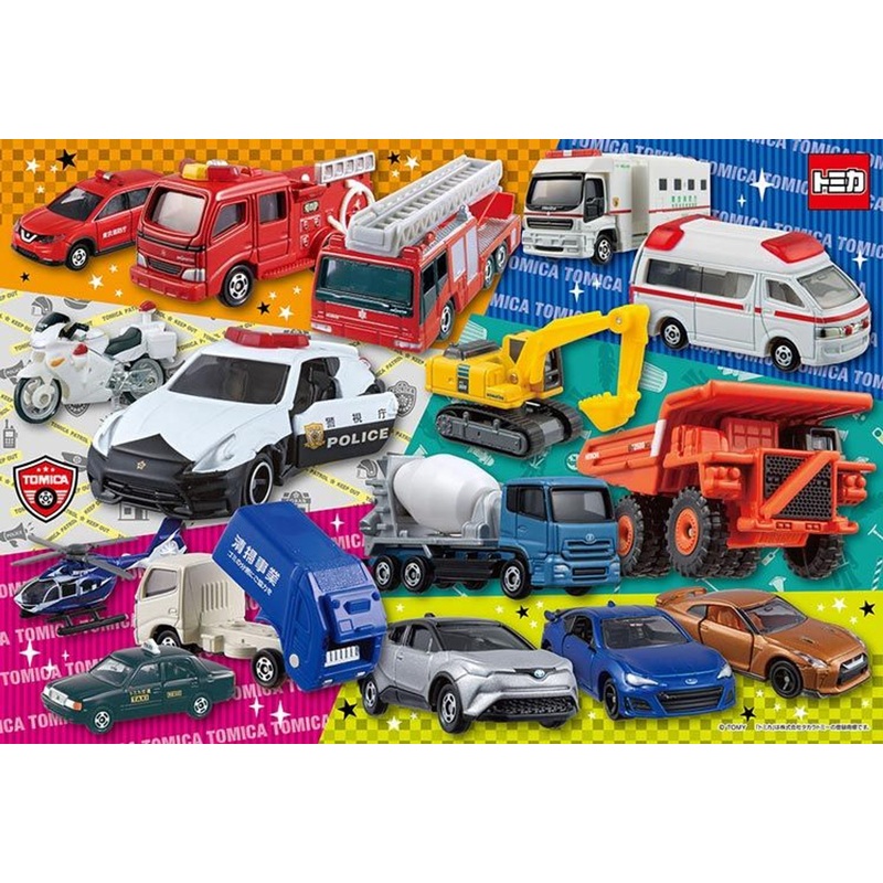 Beverly 40-022 Jigsaw Puzzle Tomica Vehicles (40 L-Pieces)