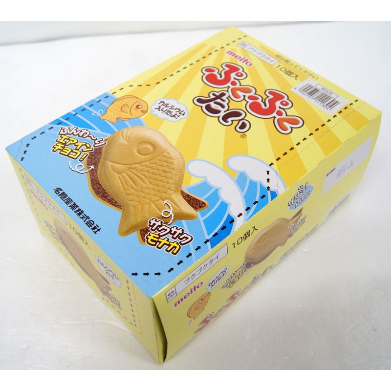 Meito Puku Puku Tai Chocolate 1 Box (10 Pieces) Japanese Dagashi Snack