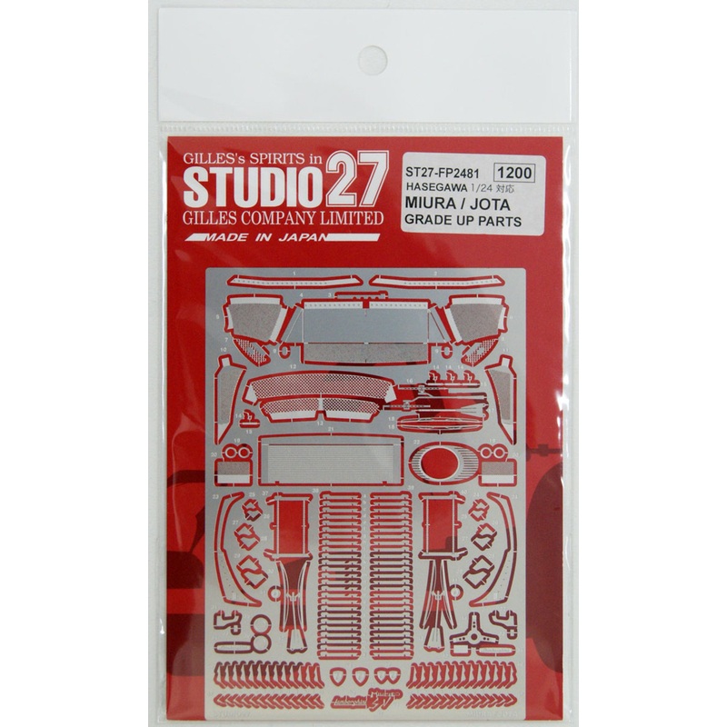 Studio27 ST27-FP2481 Lamborghini MIURA/JOTA Grade Up Parts for Hasegawa 1/24 Scale