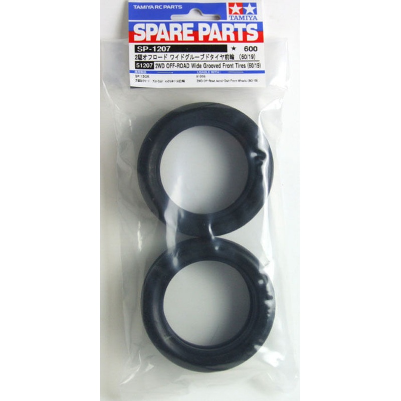 Tamiya 51207 (SP1207) 2WD OFF-ROAD Wide Grooved Front