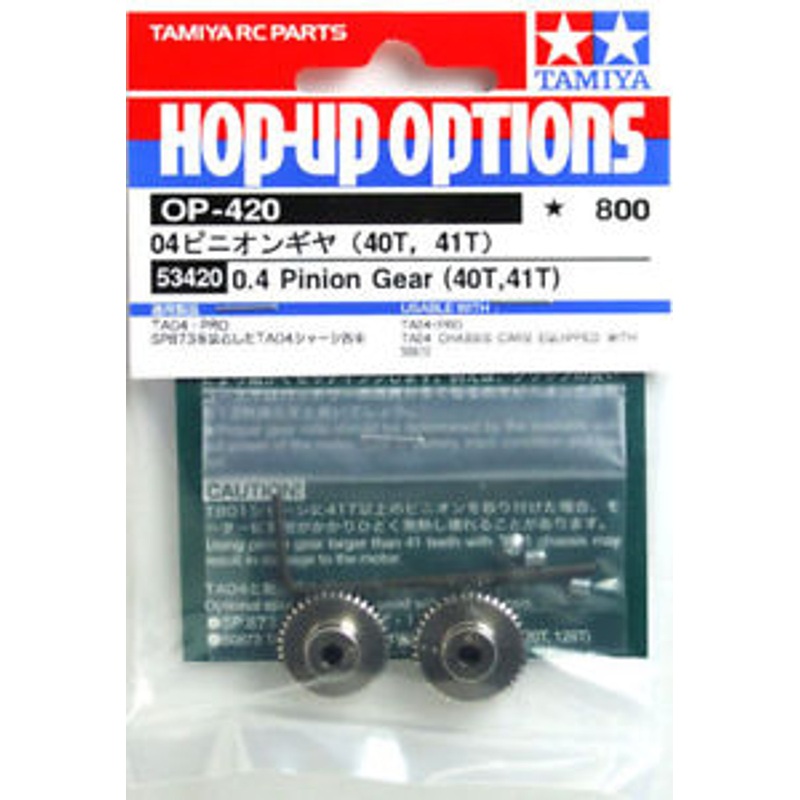 Tamiya 53420 (OP420) 0.4 Pinion Gear (40T,41T)