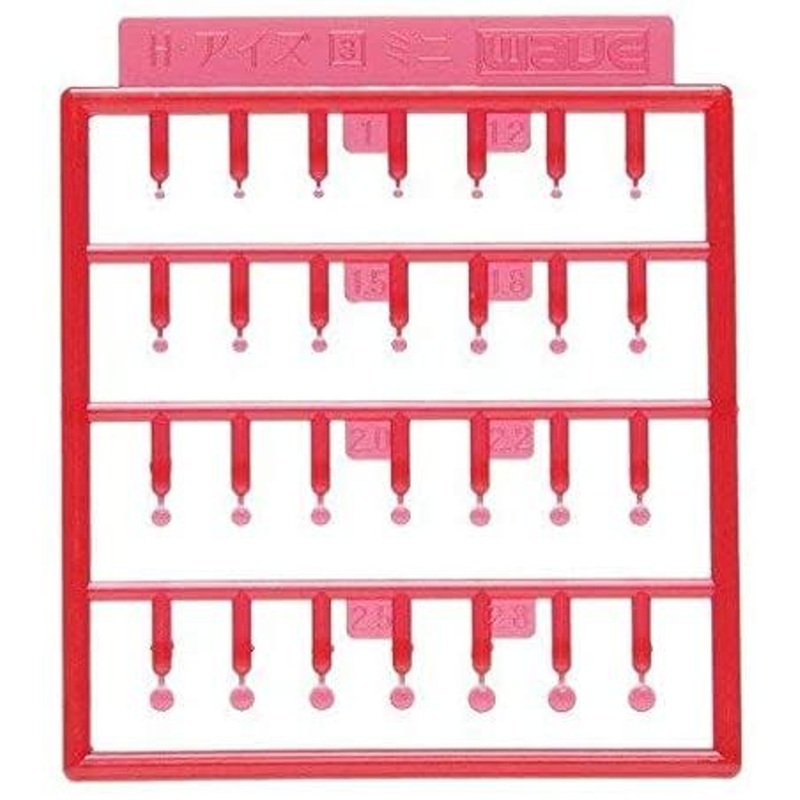 Wave H-Eyes3 Mini Red (Detail Up Parts for Plastic Models)
