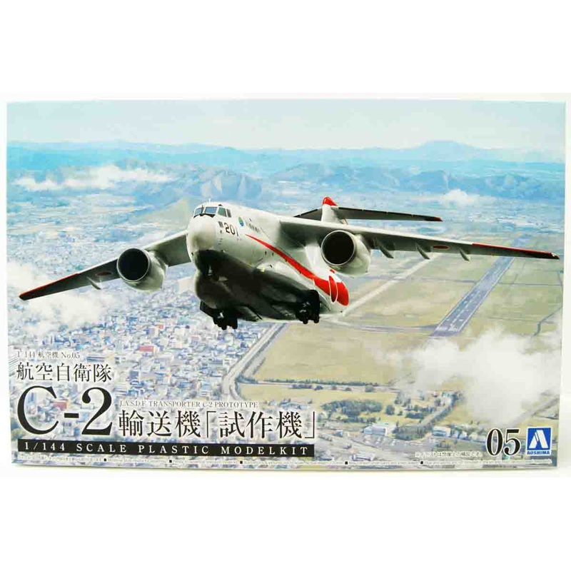 Aoshima Aircraft 1/144 J.A.S.D.F Transporter C-2 Prototype Plastic Model