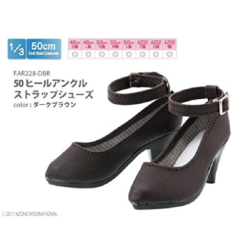Azone FAR228-DBR 50cm doll Heel Ankle Strap Shoes Dark Brown