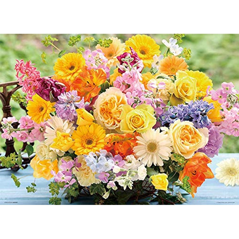 Beverly Jigsaw Puzzle 66-106 Happy Yellow Bouquet (600 Pieces)
