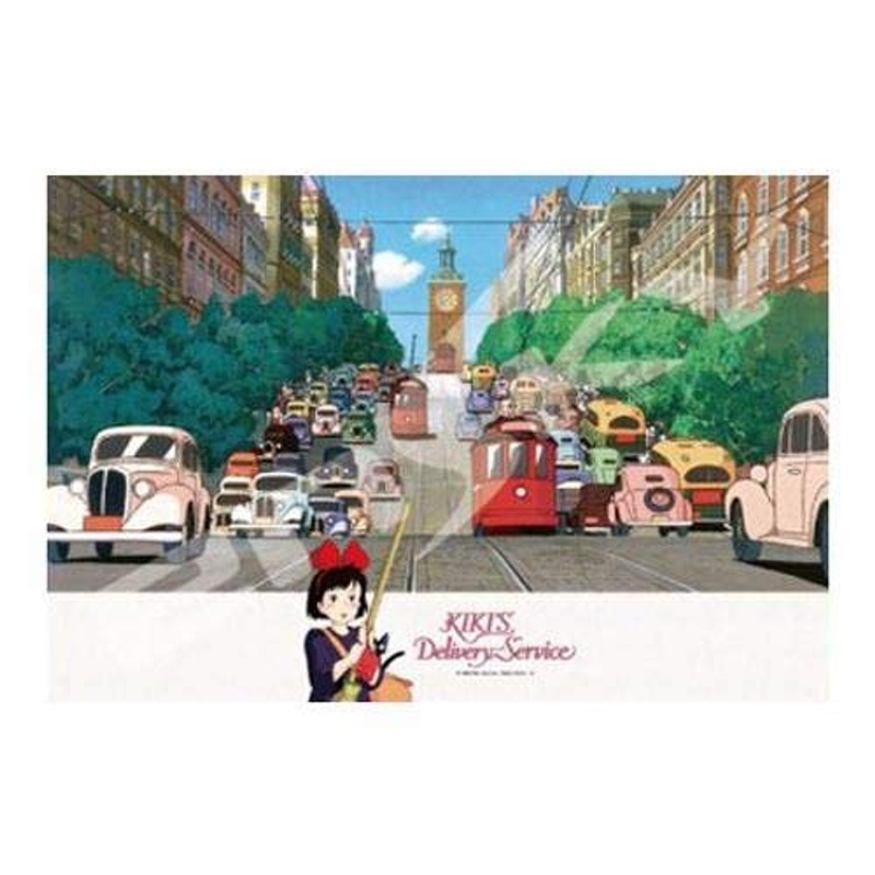 Ensky Jigsaw Puzzle 300-425 Kikis Delivery Service Studio Ghibli Koriko Avenue (300 Pieces)