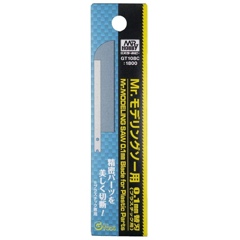 GSI Creos Mr.Hobby GT-108C Mr. Modeling Saw 0.1mm Blade for GT108
