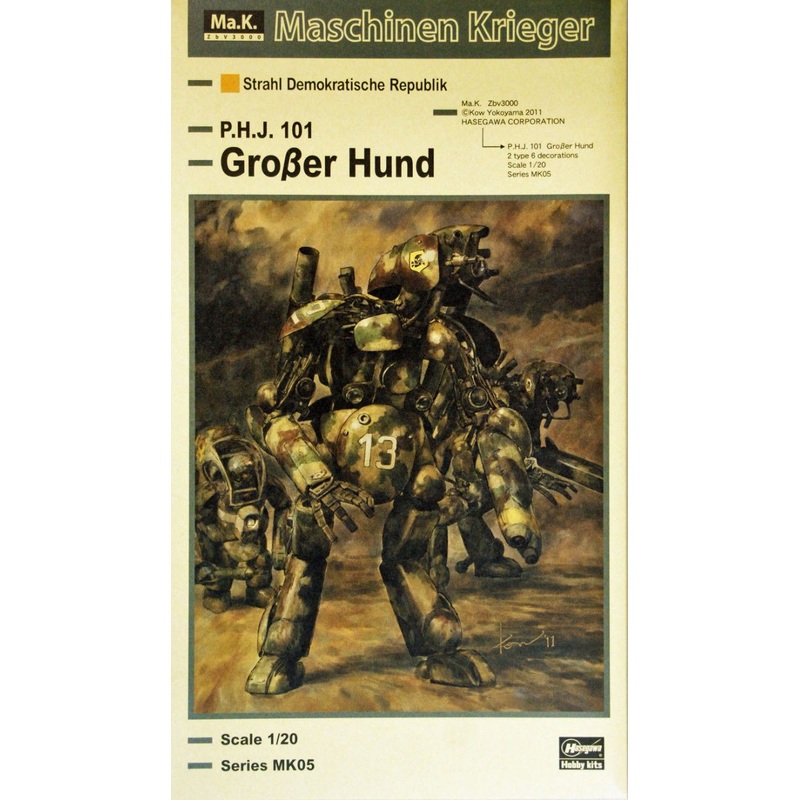 Hasegawa 1/20 Maschinen Krieger Grosser Hund Plastic Model
