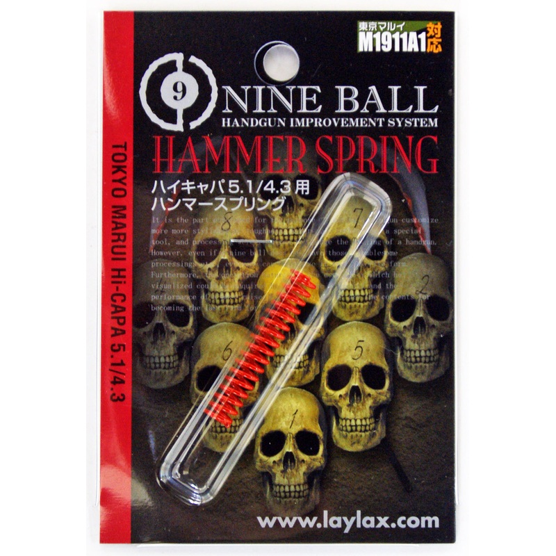 Laylax Nine Ball Tokyo Marui Hi-CAPA 5.1 / 4.3 & M1911A1 Hammer Spring 580783