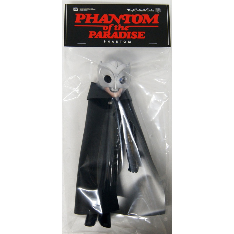 Medicom VCD-278 Phantom Figure (Phantom of the Paradise)