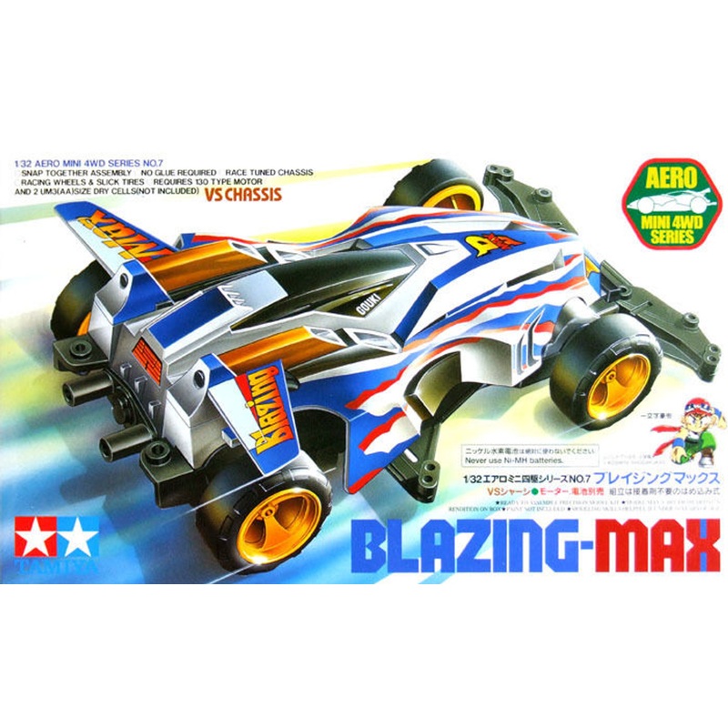 Tamiya 19607 Mini 4WD Blazing-Max VS Chassis 1/32