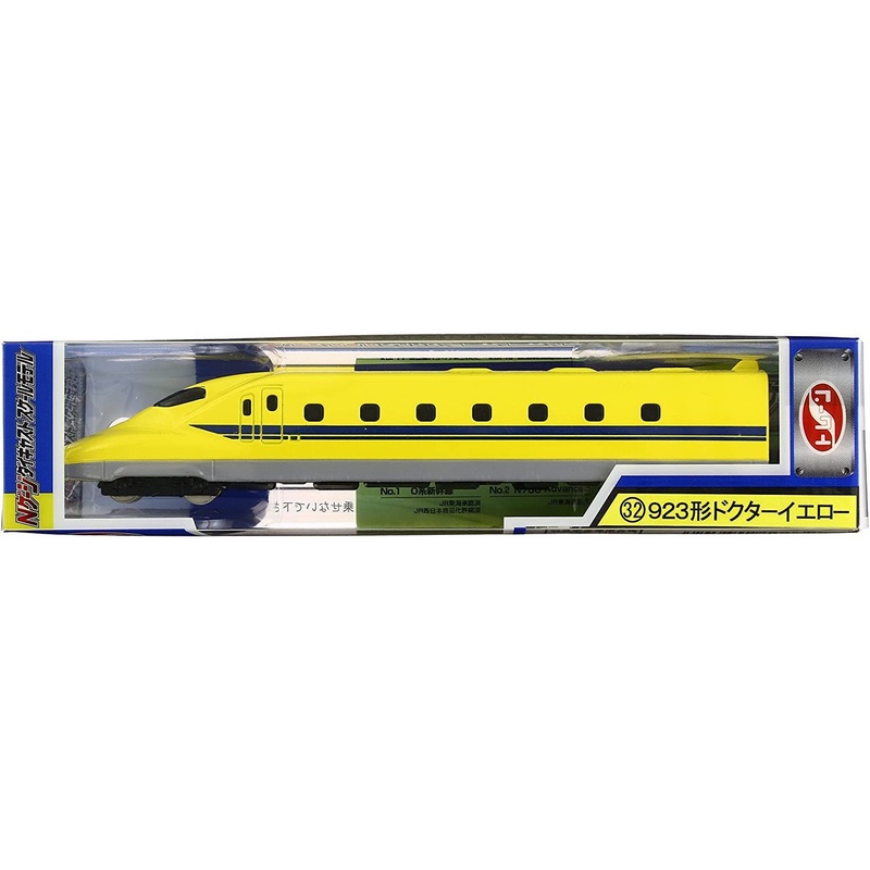 TRANE N Gauge Die Cast Scale Model No.32 Type 923 Shinkansen ‘Doctor Yellow’