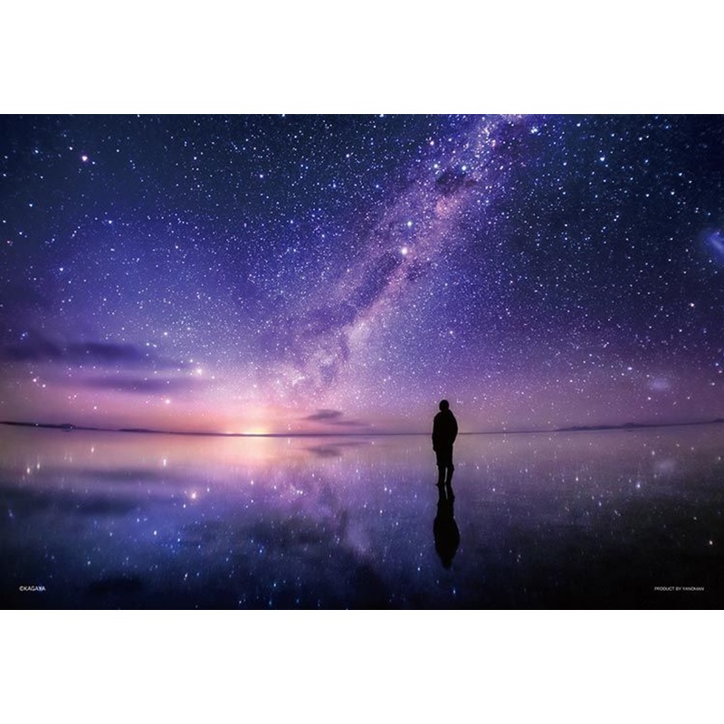 Yanoman 35-23 Jigsaw Puzzle View of the Milky Way Uyuni Salt Flat (500 S-Pieces)