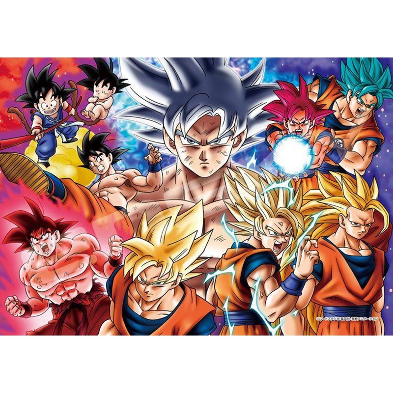 Ensky Jigsaw Puzzle Ultimate Warrior! The Path of Evolution!! (Dragon Ball) (208 Pieces)