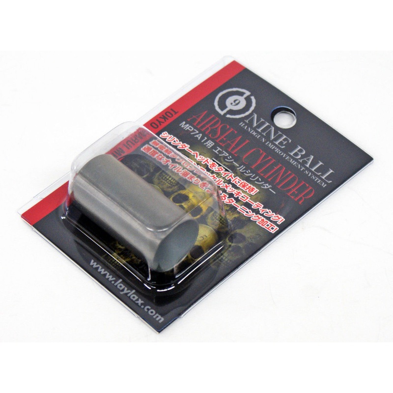 Laylax Nine Ball AirSeal Cylinder for Tokyo Marui MP7A1 589151