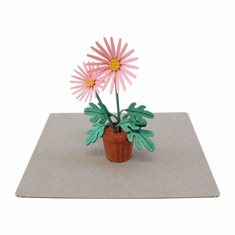 Sankei MP01-82 Chrysanthemum Non Scale Paper Kits