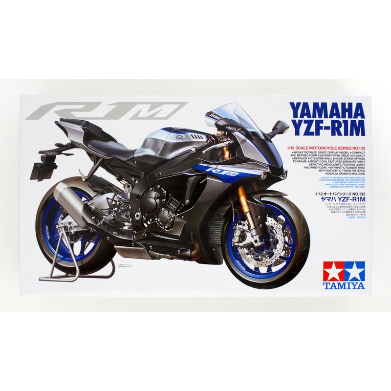 Tamiya 14133 Yamaha YZF-R1M 1/12 Scale Kit