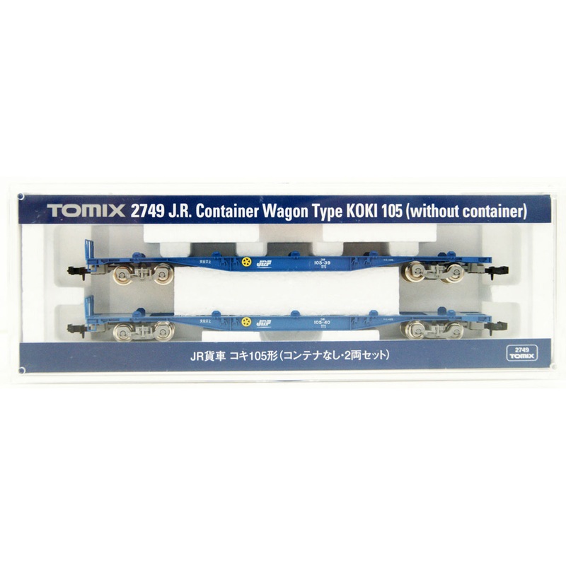 Tomix 2749 JR Container Wagon Type KOKI 105 (without Container) 2 Cars (N scale)