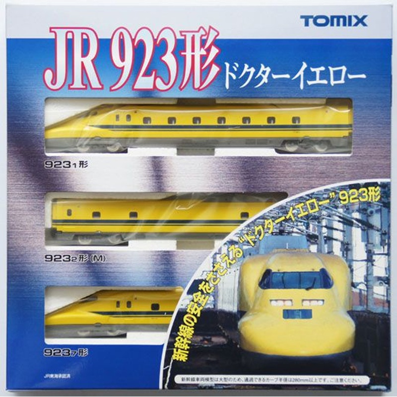 Tomix 92429 Shinkansen Inspection Car Series 923 Doctor Yellow 3 Cars Set (N scale)