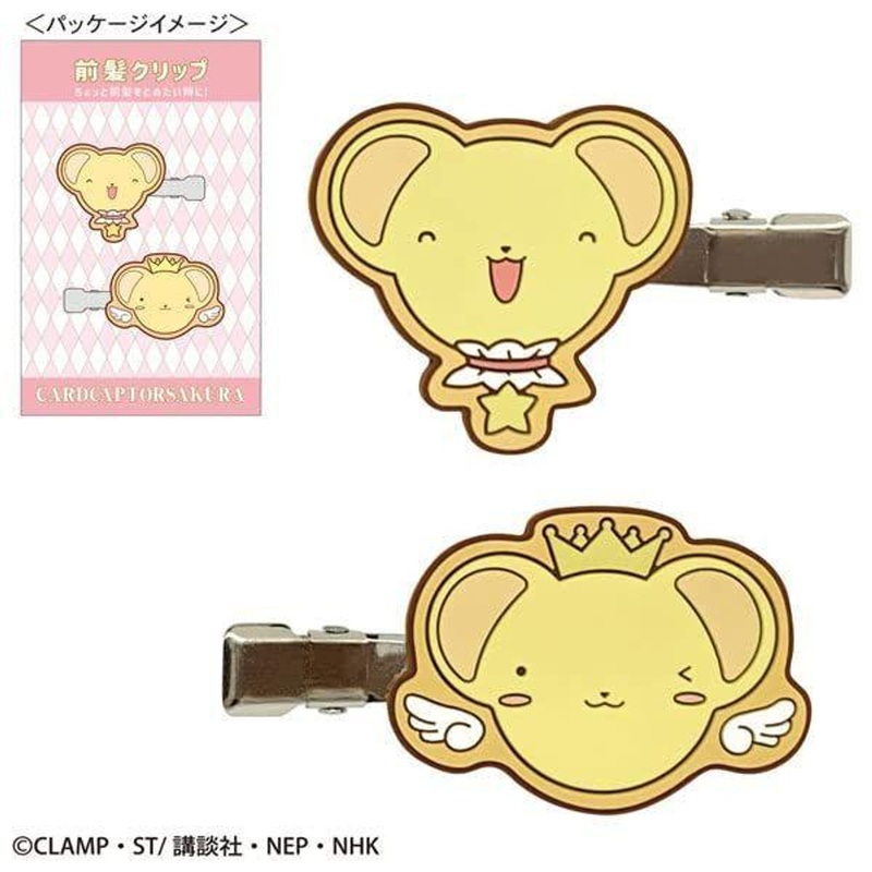 Cardcaptor Sakura Bangs Clip  A