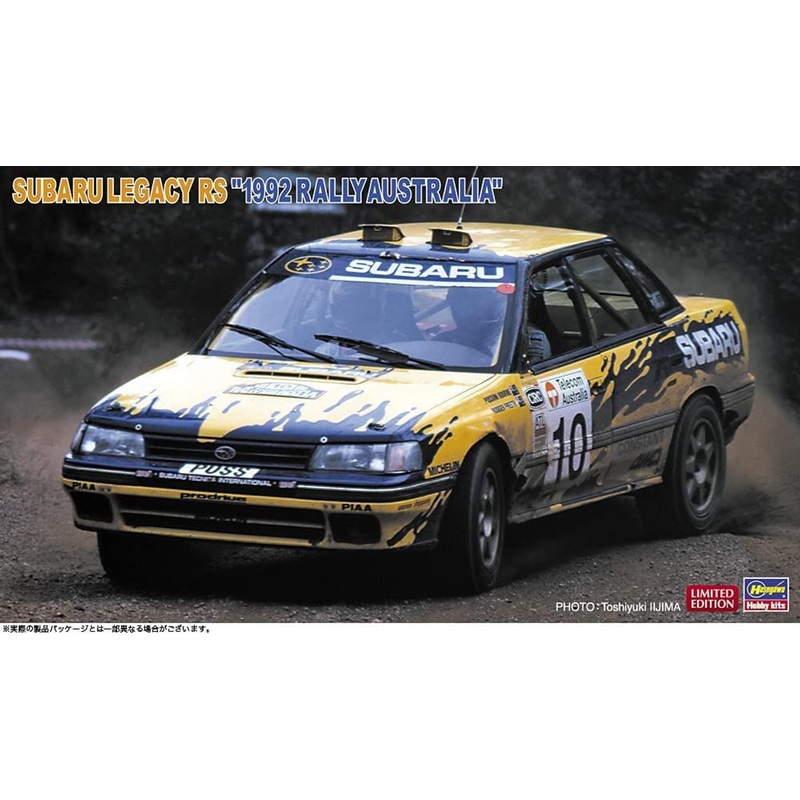 Hasegawa 1/24 Subaru Legacy RS ‘1992 Rally Australia’ Plastic Model