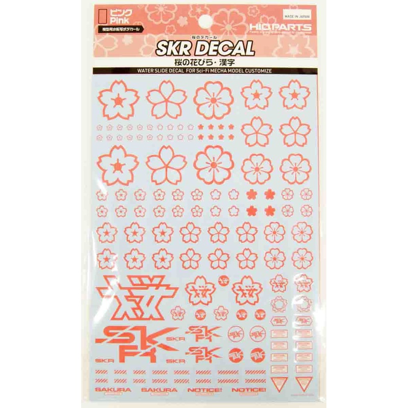 HiQparts Cherry Blossom Pattern Decal ( Pink ) for Plastic Models