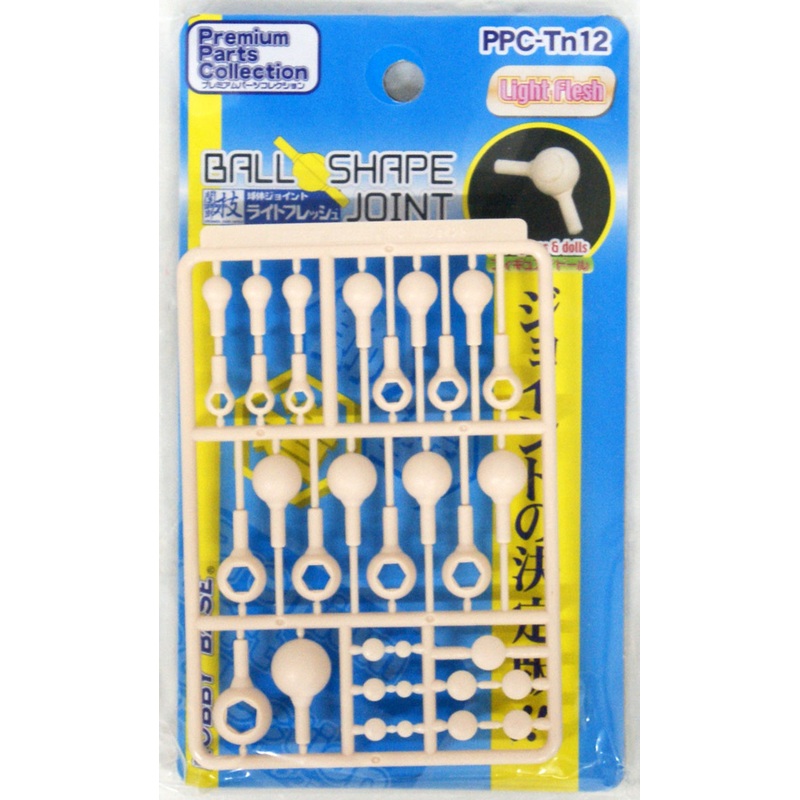 Hobby Base PPC-Tn12 Ball Shape Joint (Light Flesh)