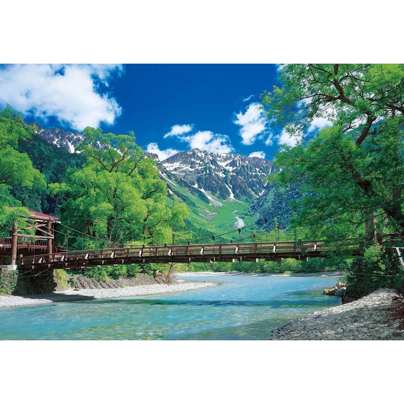 Epoch Jigsaw Puzzle 25-172 Kappa Bridge and Clear Stream Nagano (300 Pieces)