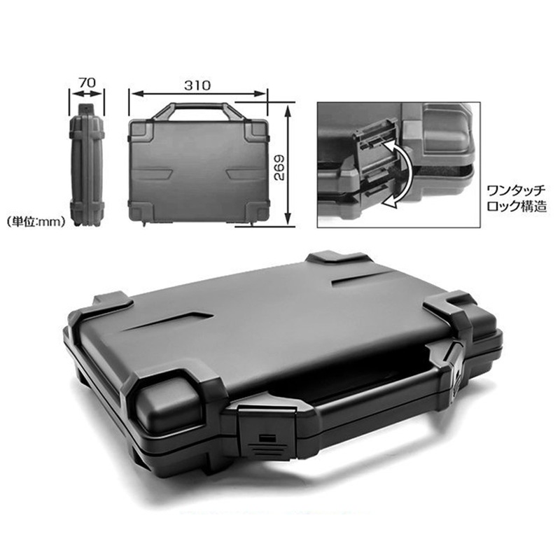 Laylax Satellite Hand Case for Airsoft Replica HK45 143921