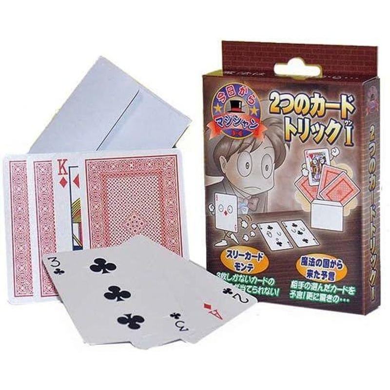 Magician From Today – Two Card Tricks For Beginners (Magic Trick)