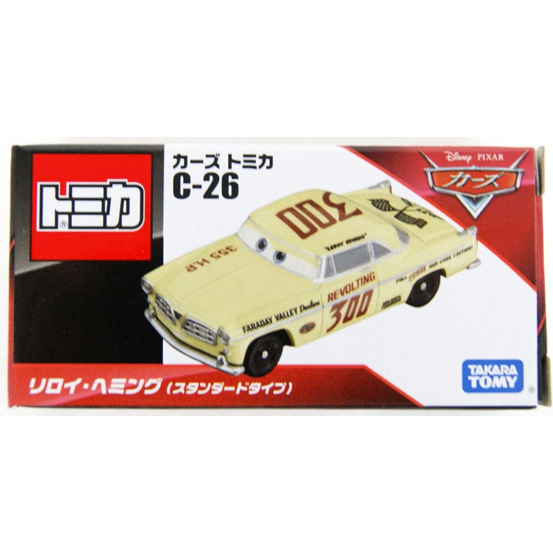 Takara Tomy Tomica C-26 Disney Cars Leroy Heming (Standard Type)