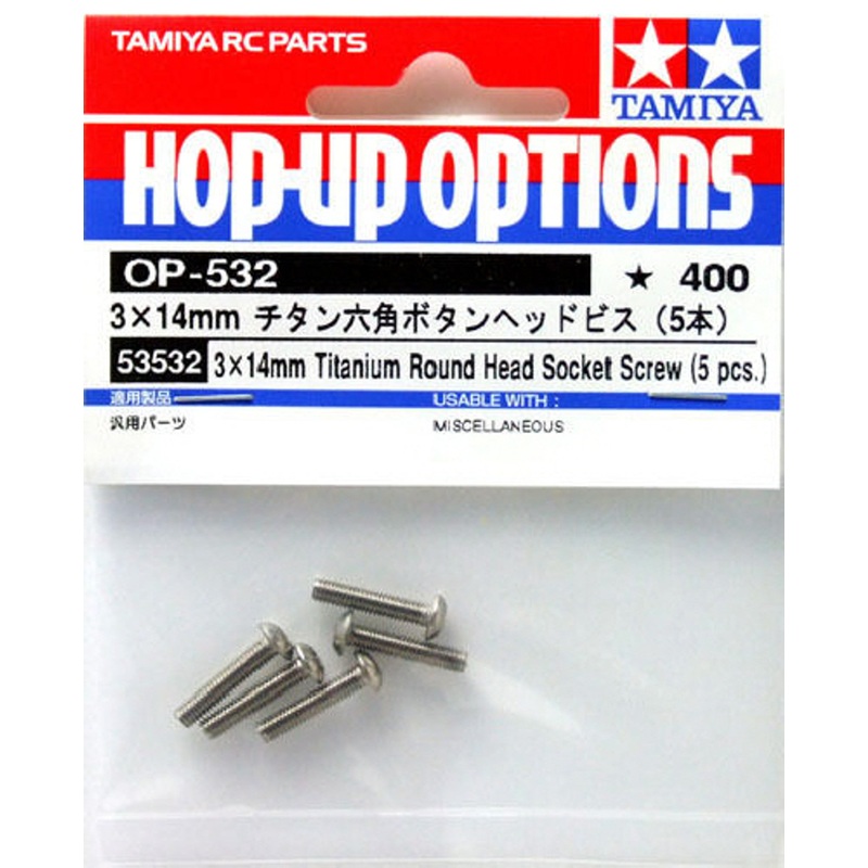Tamiya 53532 (OP532) 3x14mm Titanium Round Head Socket Screw (5 pcs)