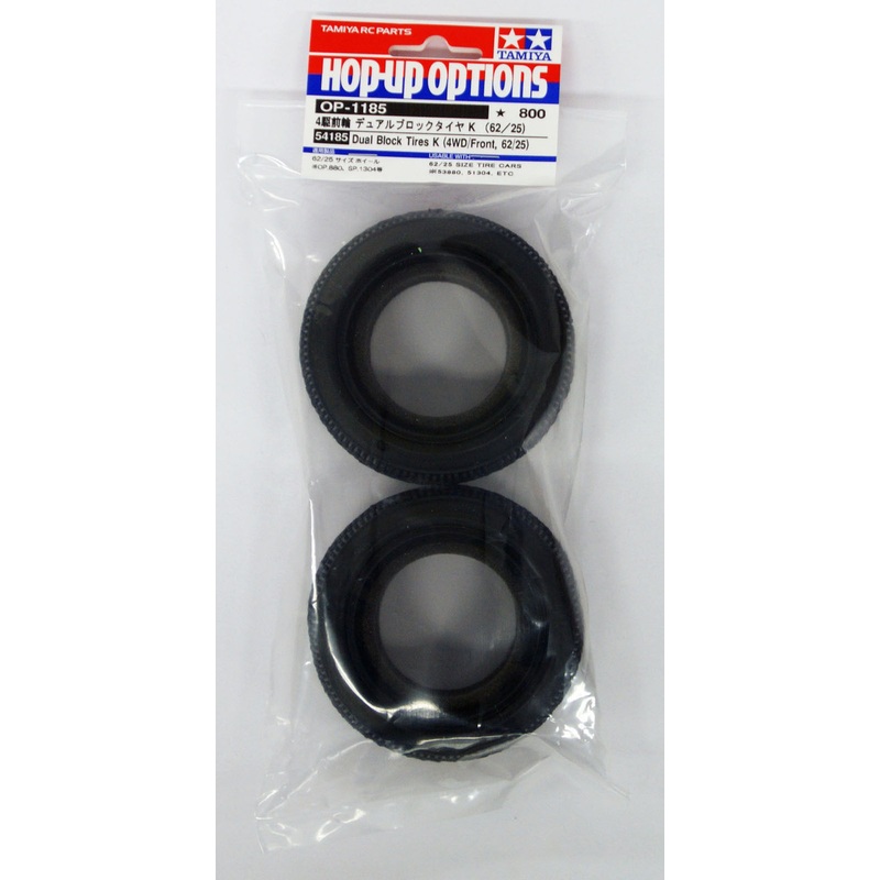 Tamiya 54185 (OP1185) Dual Block Tires K (4WD/Front,62/65)
