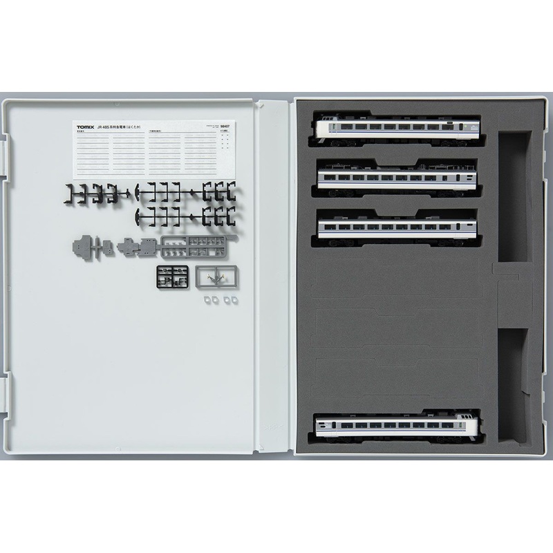 Tomix 98407 JR Series 485 Limited Express Train (Hakutaka) 4 Cars Set (N scale)