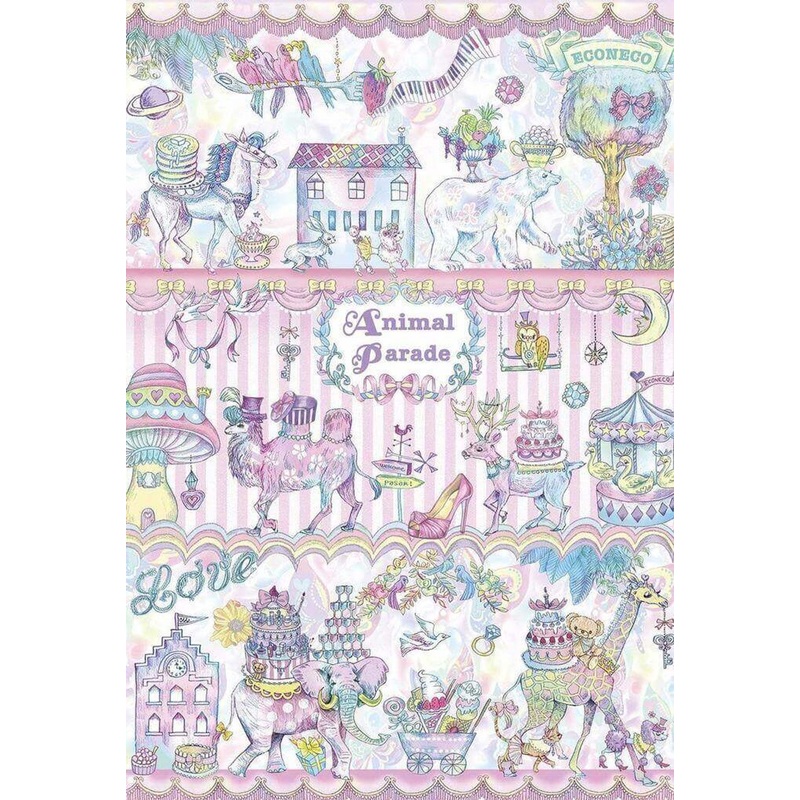 Apollo-sha Jigsaw Puzzle 48-763 Econeco Carnival (300 Pieces)