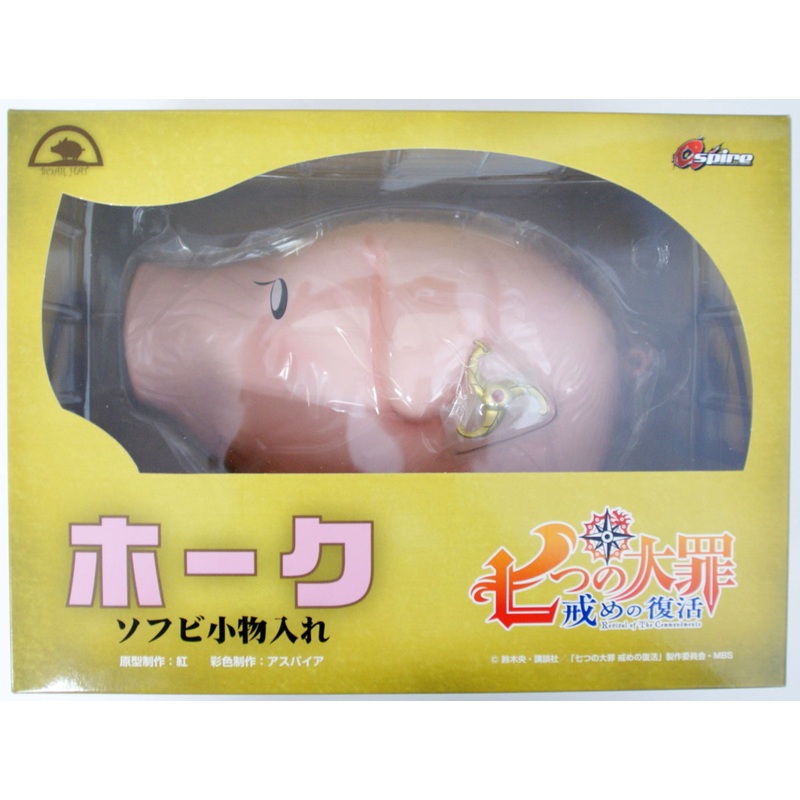 ASPIRE Hawk Soft Vinyl Accessory Case (The Seven Deadly Sins: Revival of The Commandments)