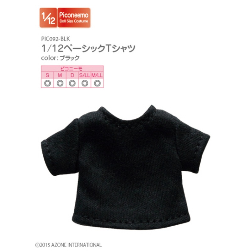 Azone PIC092-BLK 1/12 Basic T-shirt Black